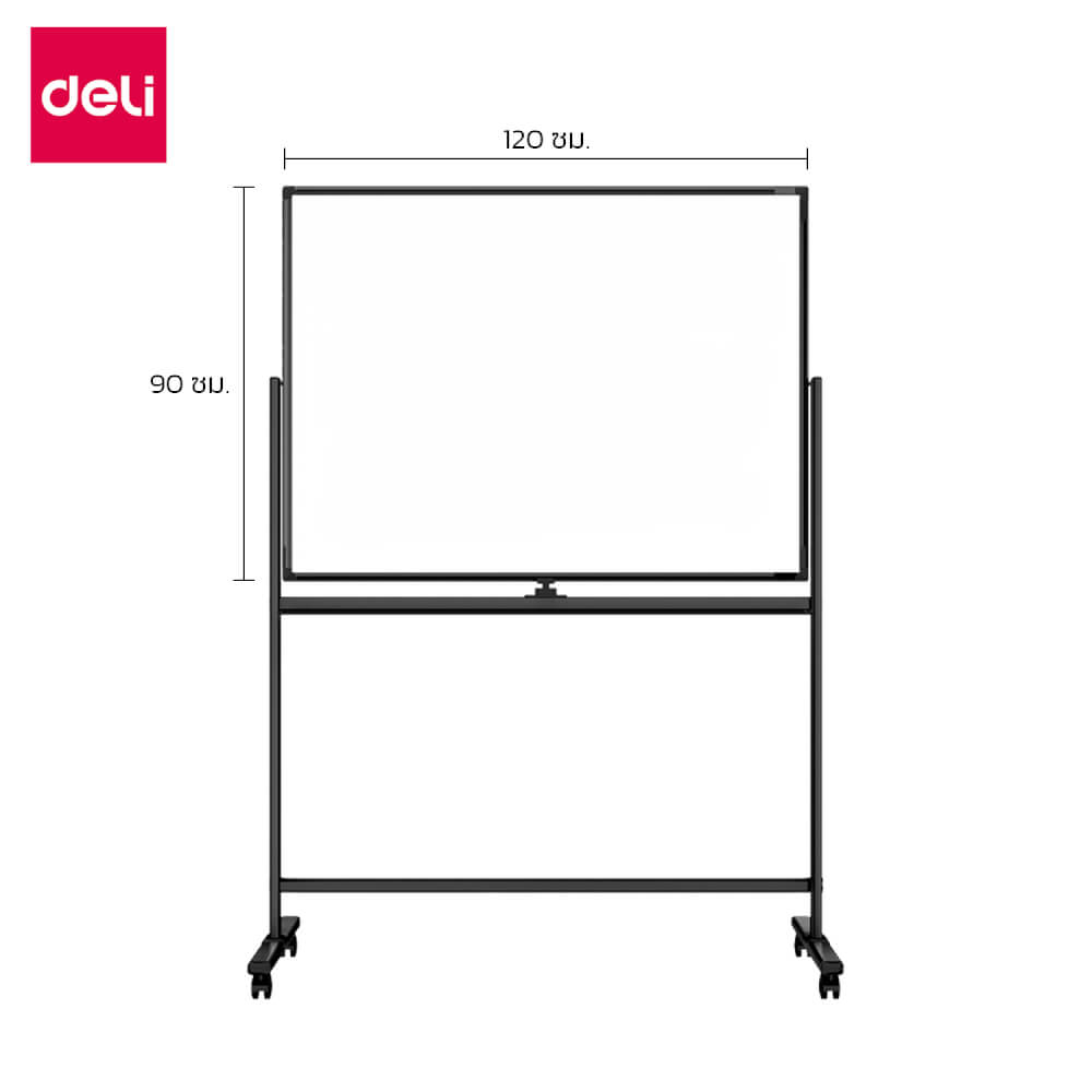 กระดานไวท์บอร์ด Deli 50105-BK-01 ขนาด 90 x 120 cm